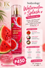 Bodycology watermelon splash 237ml